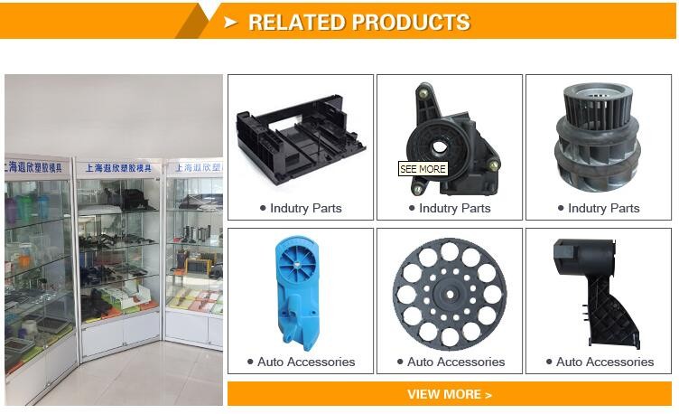 LKM Base Electric Bicycle Plastic Toy Molding PP PC POM Injection Molding