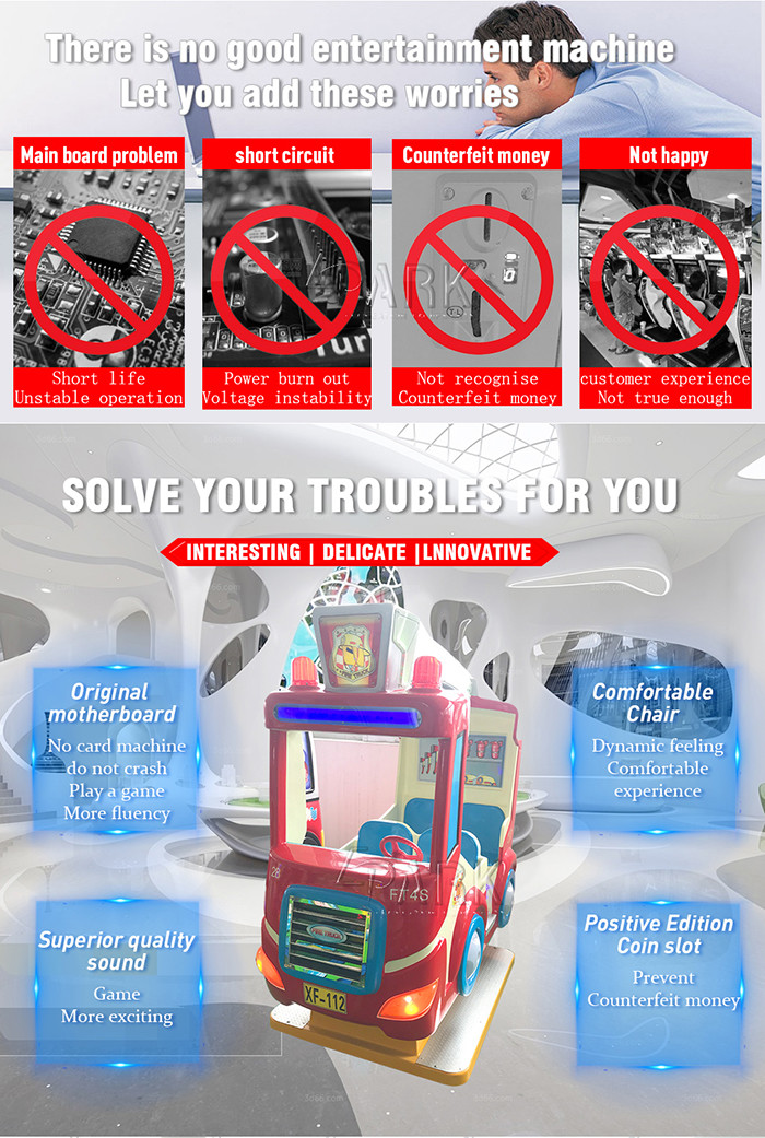 Amusement park equipment 3 Seats kiddie ride EPARK coin operated shopping arcade electric mini kids amusement rides
