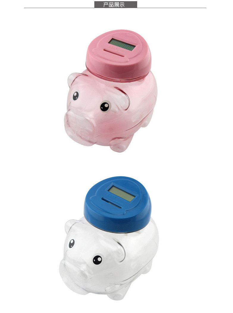 ABS Digital Currency Colorful Piggy Bank For Kids Purple Yellow Pink Blue Green