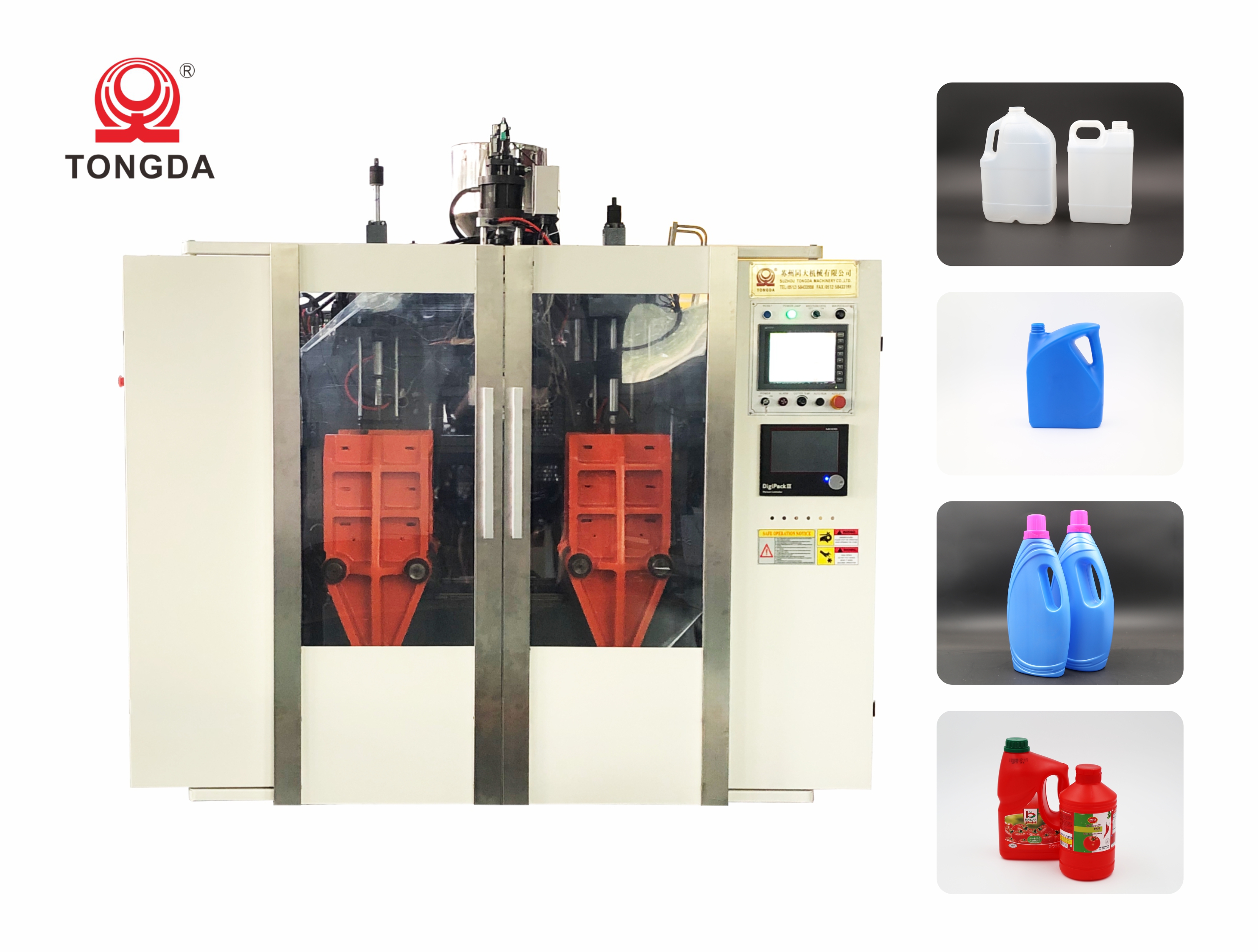 PP Plastic Bottle Production Machine Extrusion HDPE Blow Moulding Machine