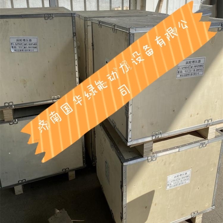 16V190 Gas Generator Setshengdong Cylinder Head Assembly