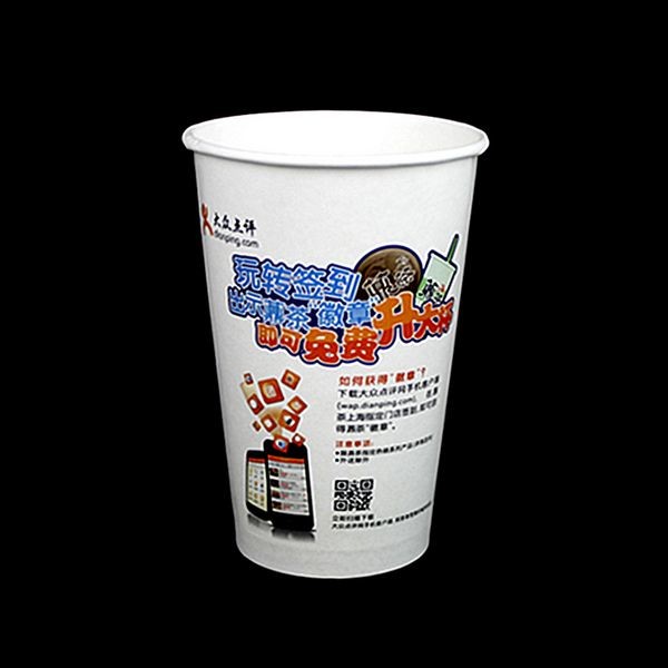 Leakproof Disposable Paper Cups for Hot/Cold Drink
