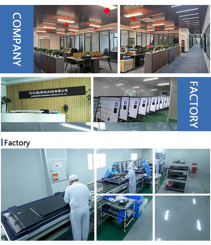 Company Information + Factory Information
