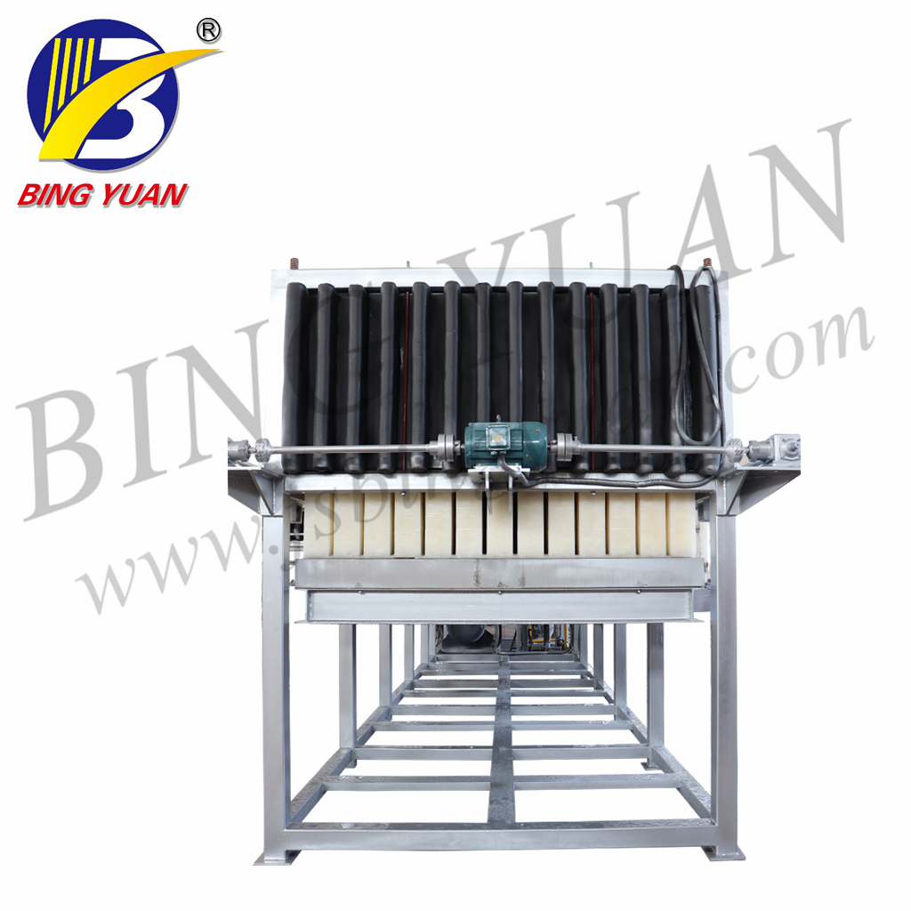 220V Ice Block Making Machine