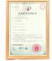 DONGGUAN MAUFUNG MACHINERY CO.,LTD Certifications
