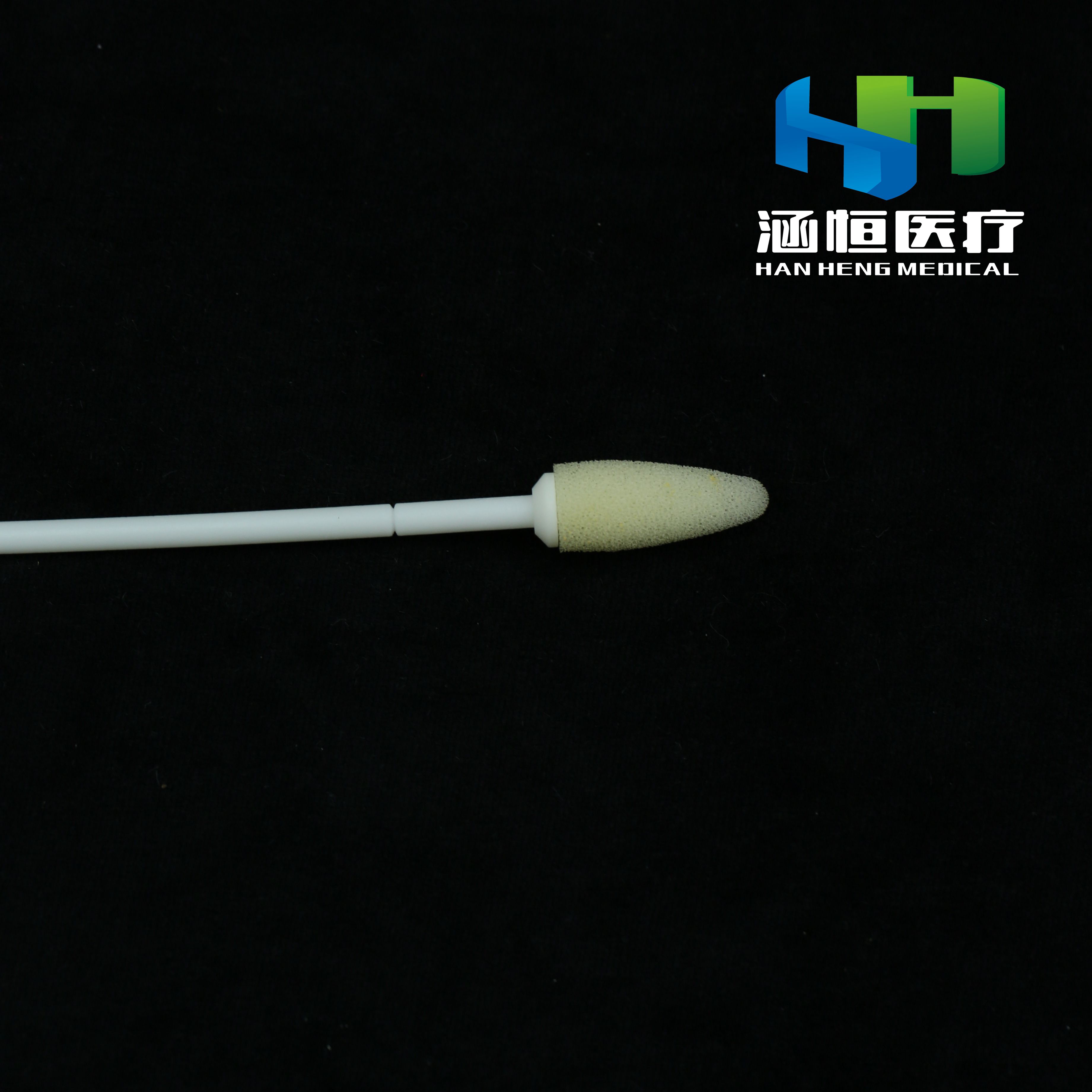 Nylon Fluff PP Rod 18cm Aseptic Endometrial Cell Sampler