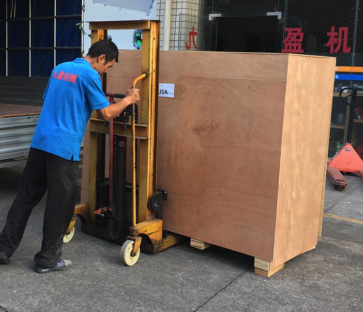 package-img