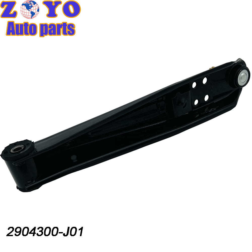 Purpose Replace/Repair Stamped Steel Control Arms for Changan Auto Star 9 OEM Standard