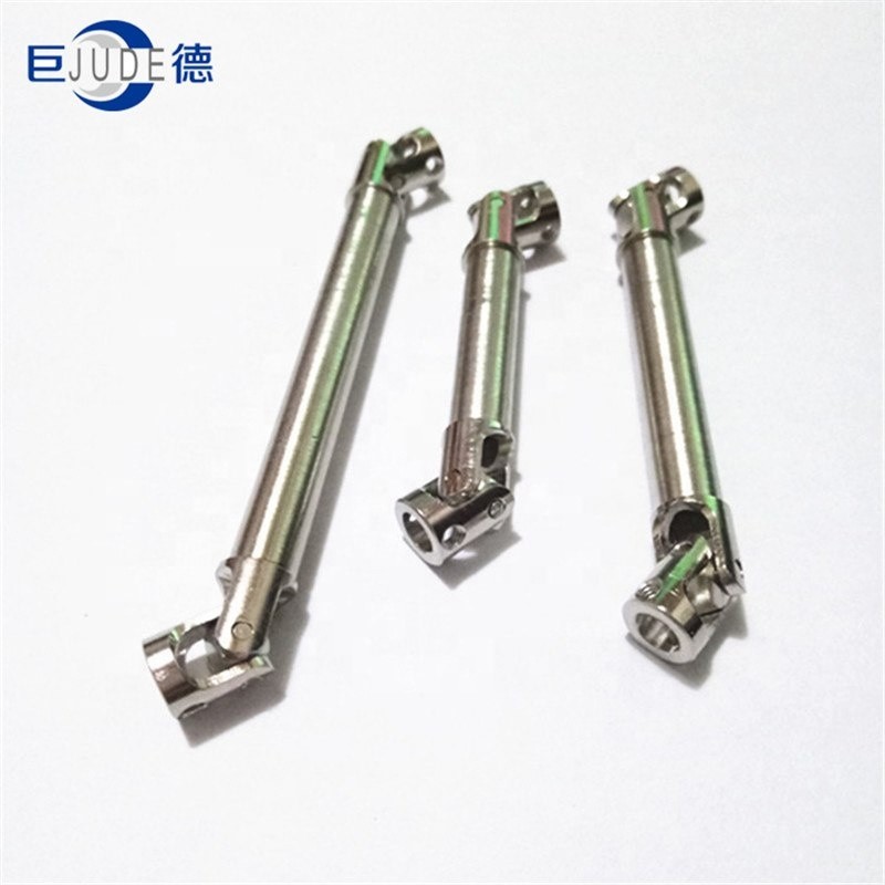 OEM Small U Joint Flexible Propeller Shaft Coupling Customized