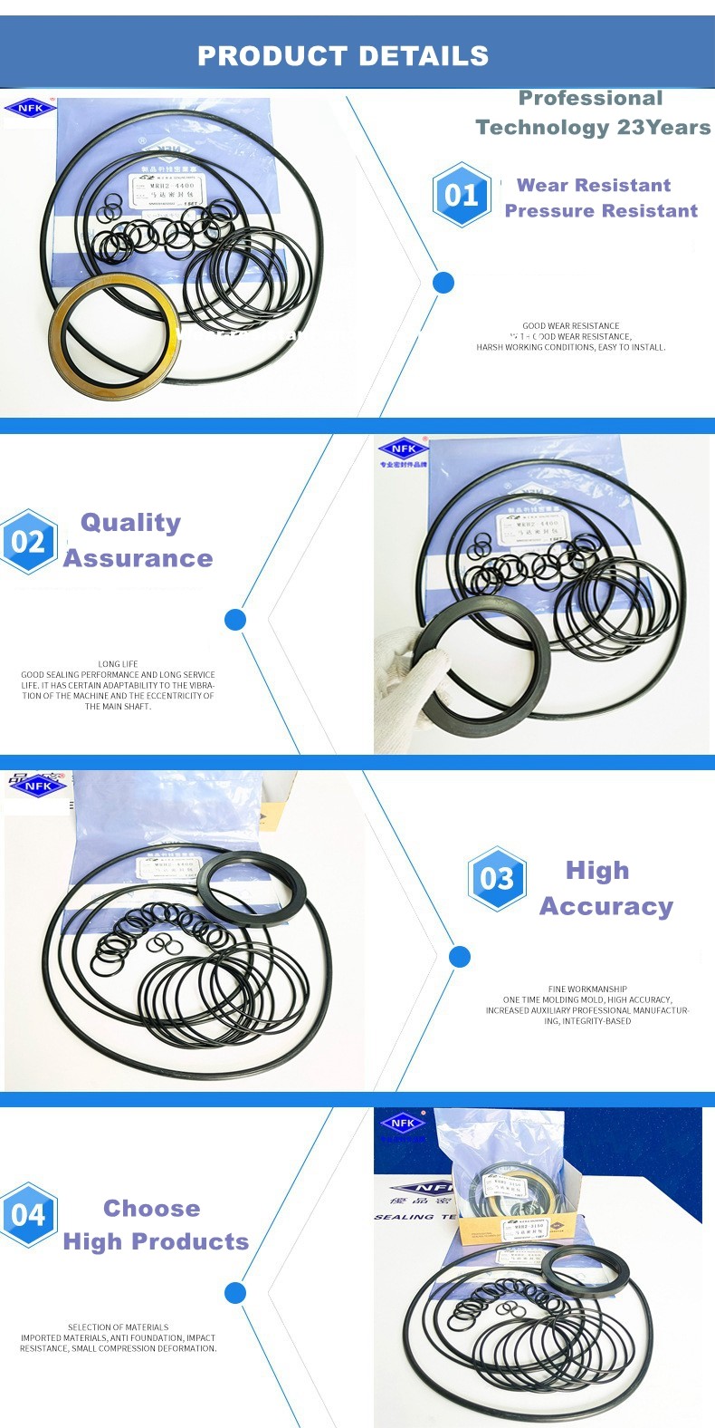 Marine Hydraulic Motor Oil Pump Repair Kit High Pressure Skeleton Oil Seals
