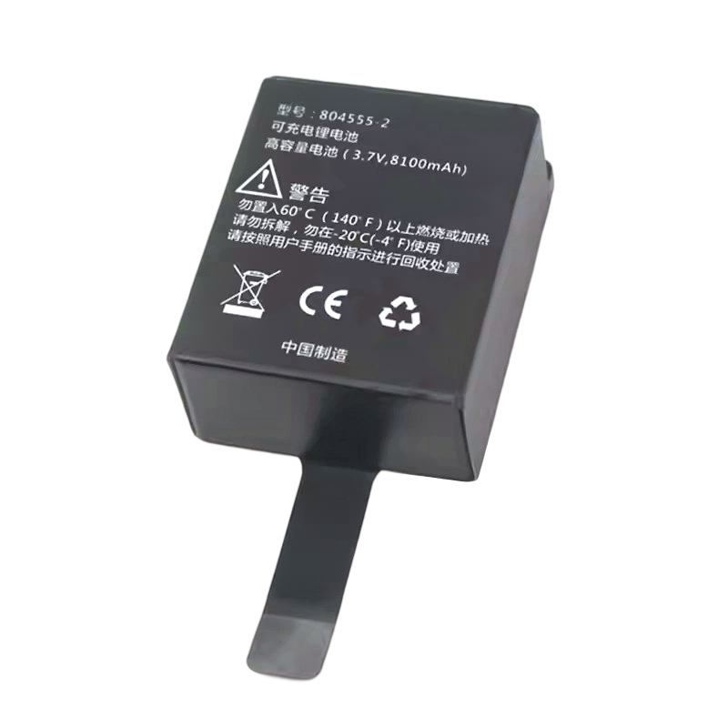 High Capacity Battery 804555-2 for South S720 S750 S760 RTK GPS Surveying Instrument