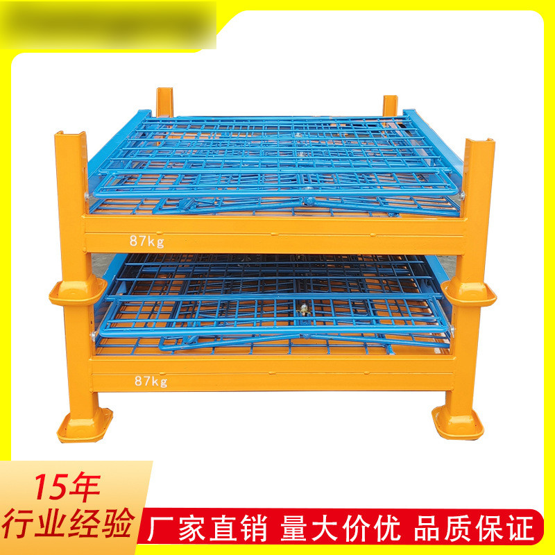 2-4 Layers and Blue Wire Mesh Pallet Cage with Move Structure