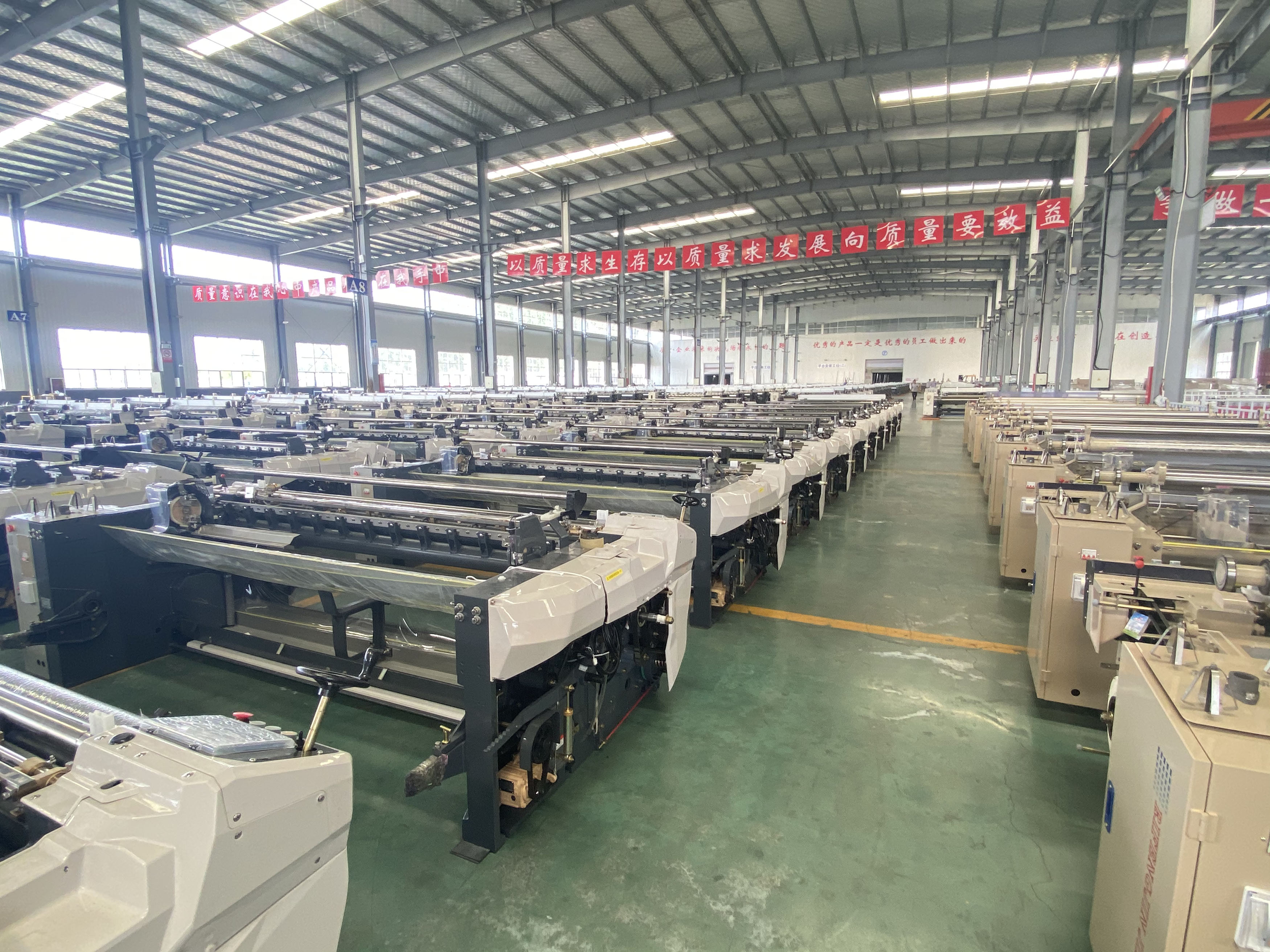 Single Nozzle Shuttleless Power Loom Water Jet Loom Fabric Weaving Machine