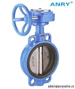 Buy cheap 150LB Fluorine Rubber Wafer Style Butterfly Valve Low Pressure product