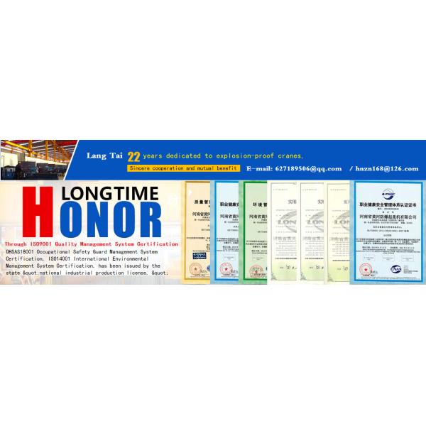 Jqjh40 bridge erecting machine, bridge laying machine, gantry crane truss, self-propelled bridge machine