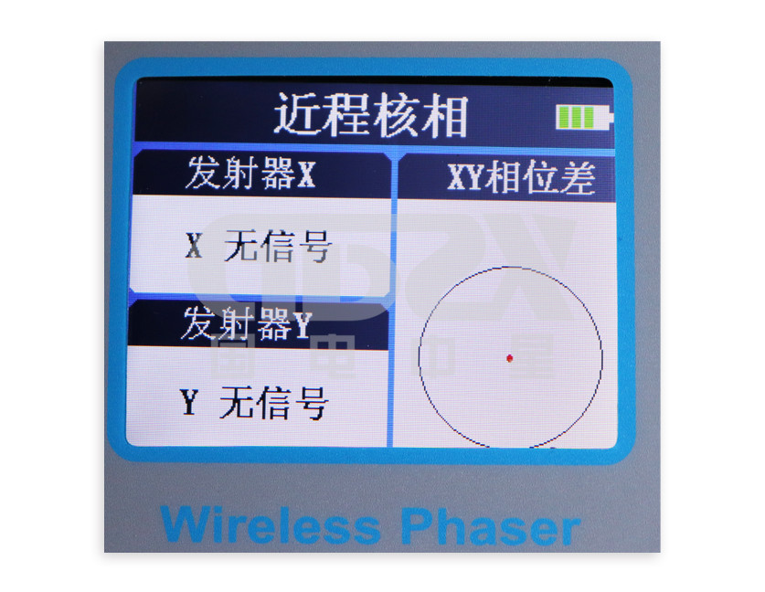 Multifunctional High Voltage Wireless Phase Testing Instrument 220KV