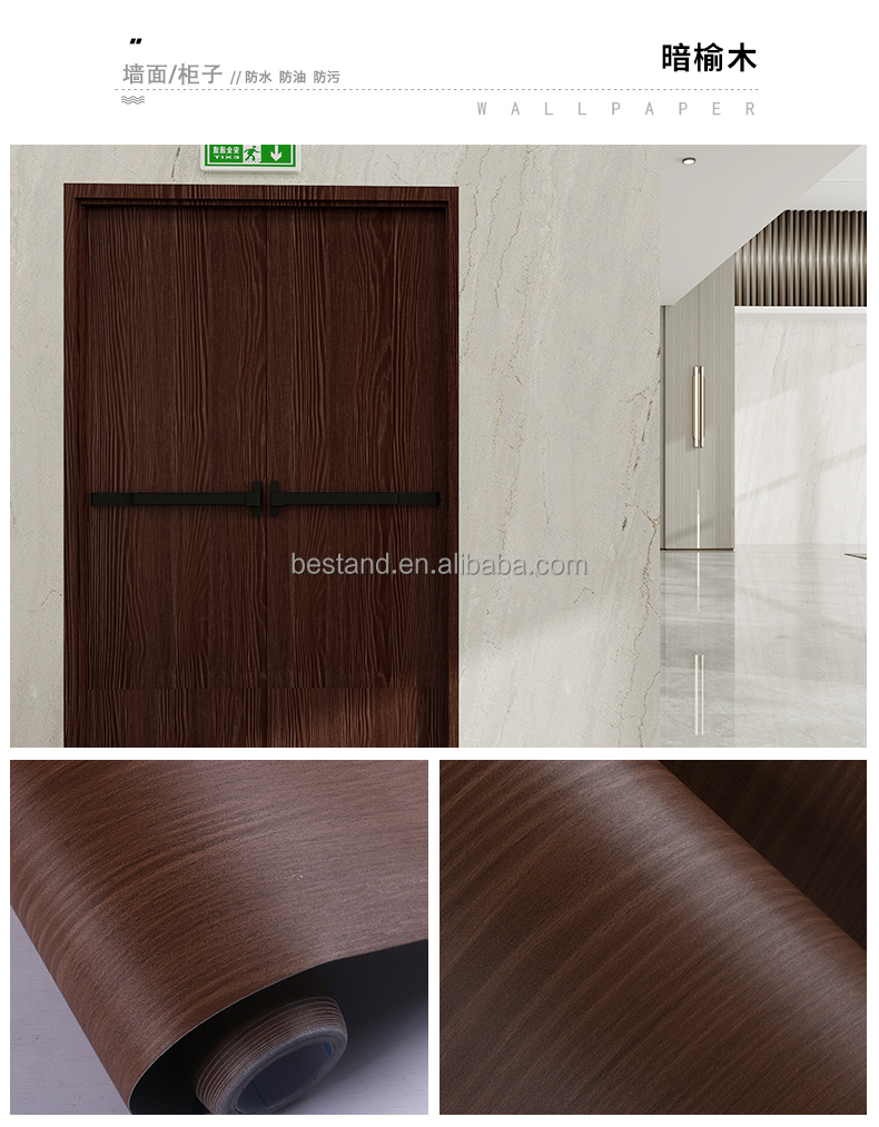 Wood Grain PVC Lamination Film for Furniture Wall Floor Protection 122cm Width * 50m