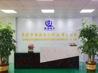 Dongguan Qinghai Electronic Technology Co., Ltd.