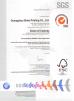 Guangzhou NSW printing co.,ltd Certifications