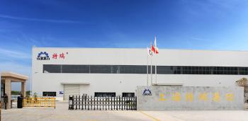Shanghai Terrui International Trade Co., Ltd.
