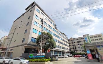 Guoan Energy Technology (dongguan) Co., Ltd.