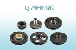 Custom CW2 40Cr Diesel Engine Timing Gears Set 50cm Dia Multi Cylinder Machine