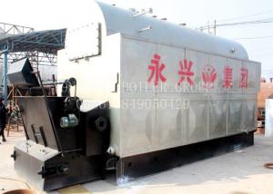 China Coal Fired Boiler For Sale High Efficiency Fast Delivery on sale