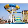 Buy cheap Giant Boomerang Water Slide For Family / Outdoor Water Park Equipment from wholesalers