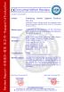 Shandong Aishule Hygiene Products Co., Ltd. Certifications