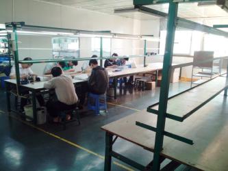 Shenzhen Eco Lux Optoelectronics Co.,LTD