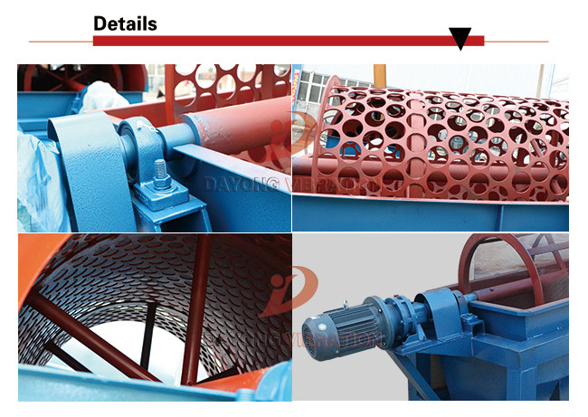 Manganese Carbon Steel Material Sand Trommel Screen Vibrating Screen Machine