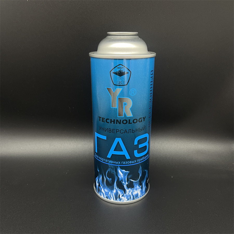 High-Capacity Butane Cylinder for Industrial Applications - Efficient and Versatile Fuel Solution