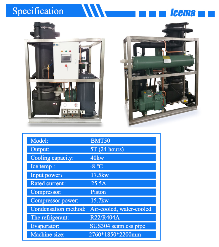 5 Tons Tube Ice Machine Industrial For Hotels Garment Shops