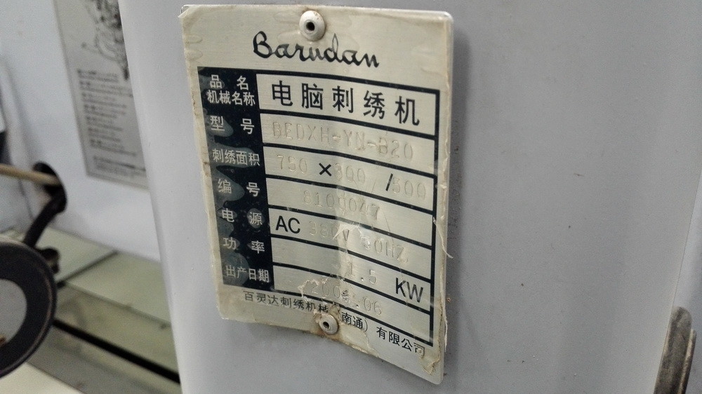 Computerized Second Hand Barudan Embroidery Machine 20 Heads 9 Needles