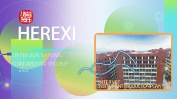Herexi International Corporation Inc.