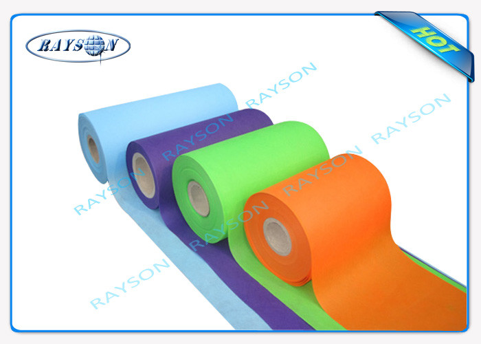 Full Color Range Fire Retardant Polypropylene Furniture Non Woven Fabric