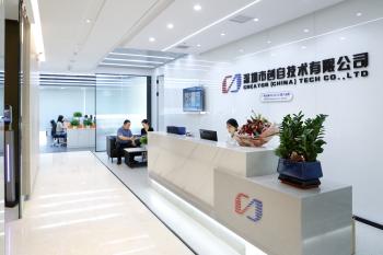 CREATOR (CHINA) TECH CO., LTD