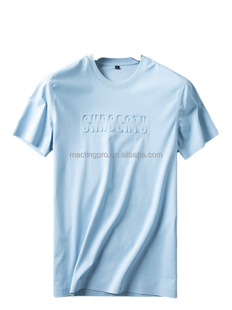 Custom 3D Embossed Logo Mercerized Cotton T-Shirt for Men in Colorful or Quantity 1000