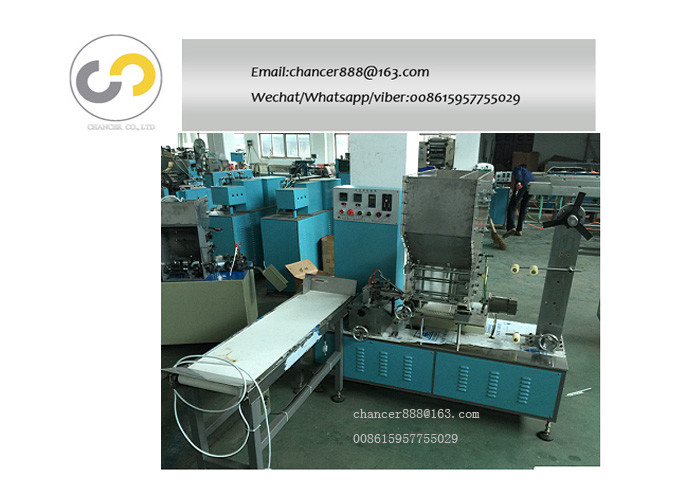 600pcs/minute Single paper drinking straw wrapping machine,packing machine