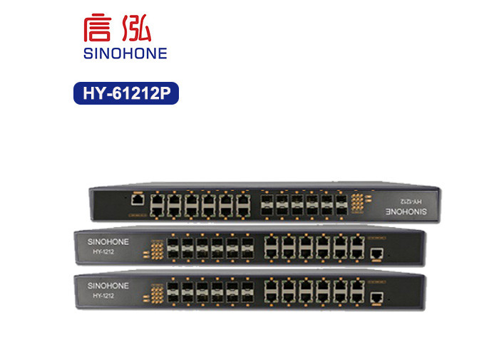 Intelligent Security Fiber Optic Network Switch 24 Ports 1000 M 35.7 Mpps