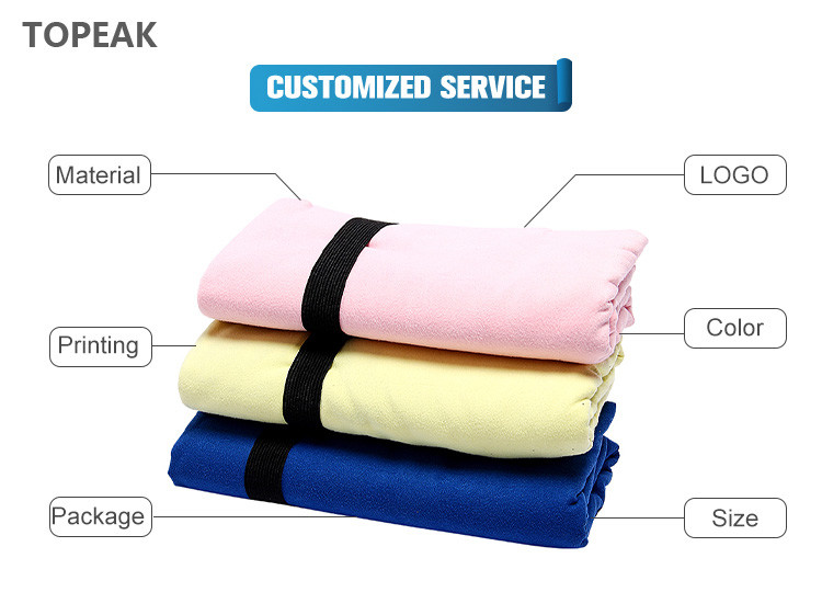 Sports Hair Microfiber Suede Beach Towel 40x80cm