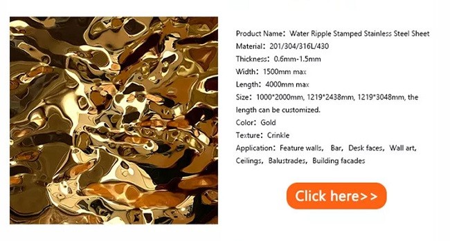 Water Ripple Stamped Stainless Steel Sheet Anti Finger Print