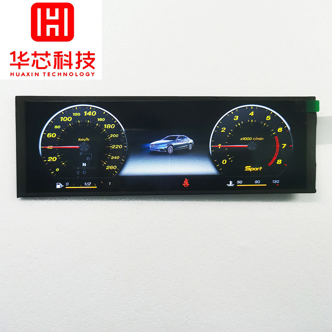 7.84 Inch Bar Type LCD 400X1280 40 PINS RGB Interface With Free View Angle