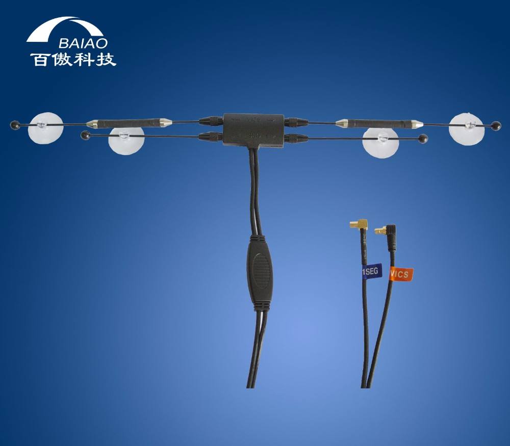 Telescopic 5 - 28dBi Car TV WiFi Antenna With Sucking Disc