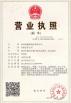 Xuzhou Caixin Aluminum Products Co.,Ltd Certifications