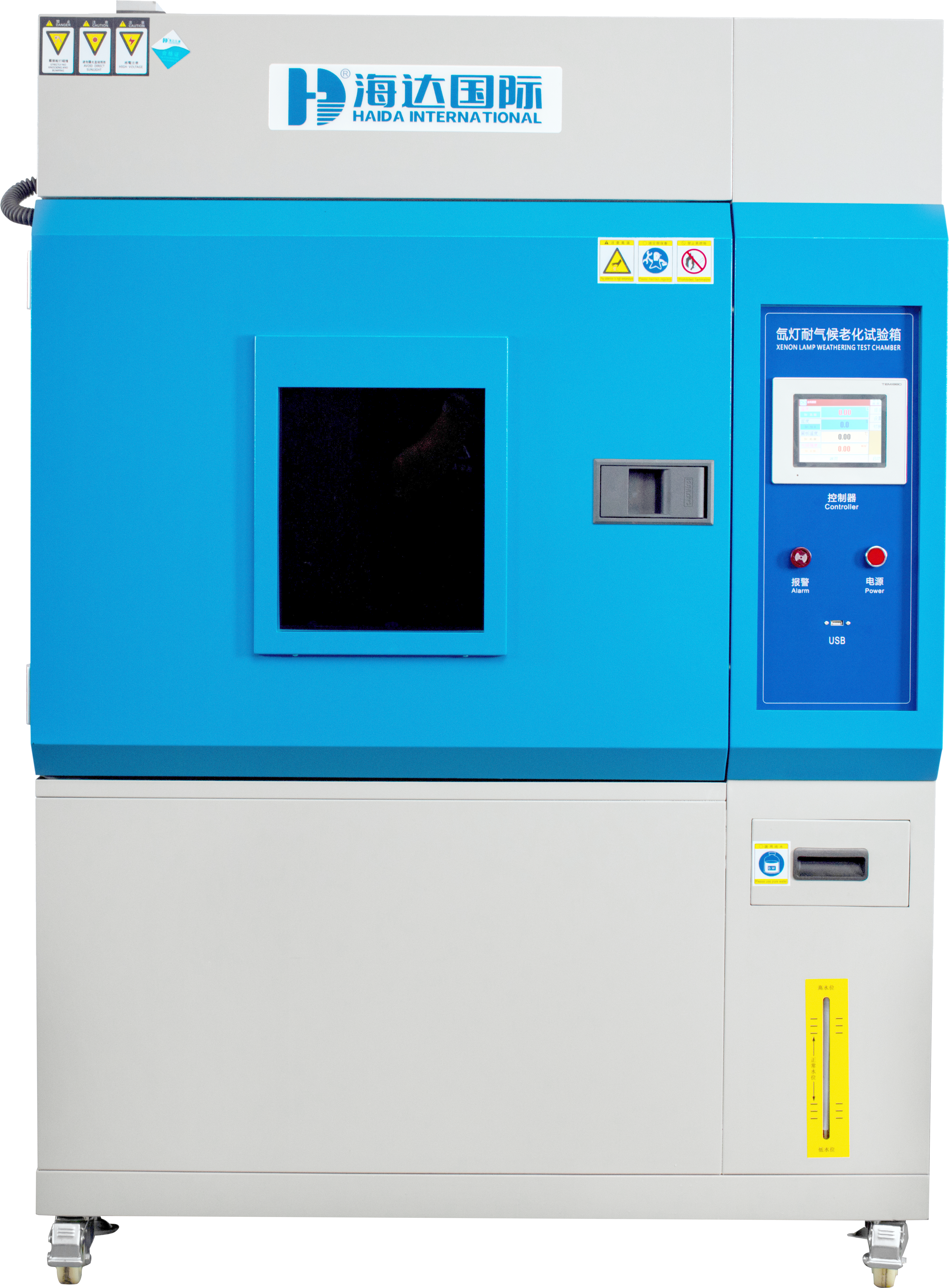 Weather Resistant Xenon Test Chamber / Xenon Weathering Test Equipment , Baking paint type