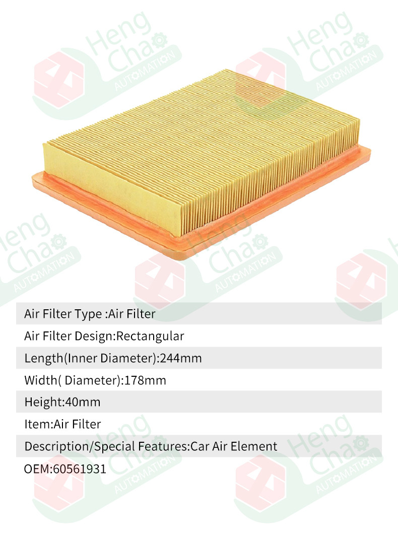 Automotive Filter Manufacturing Machines Production Air Filter OEM 60561931
