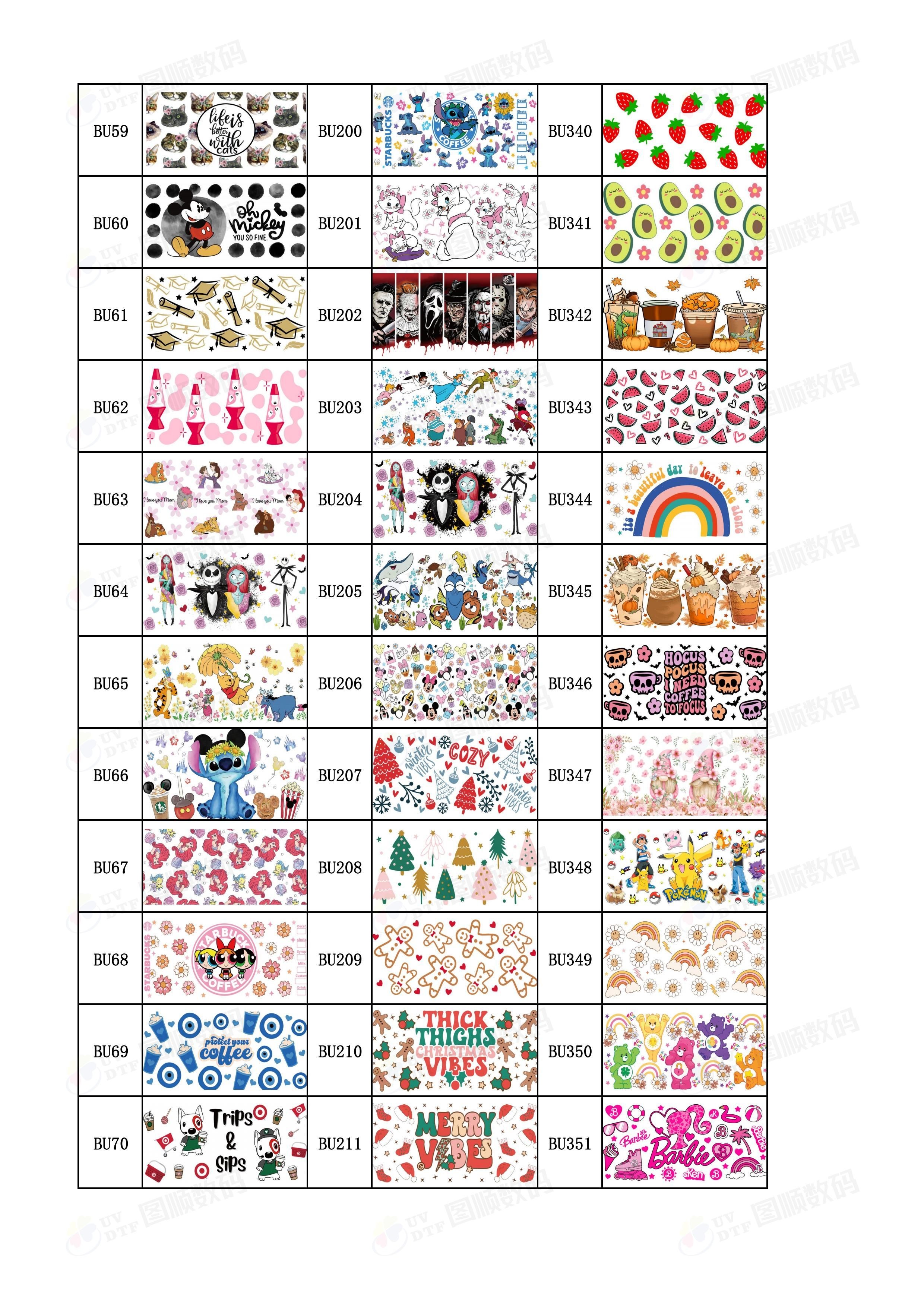 OEM UV Cup Wraps UV 3D Transfer Labels 9.3*4.1 Inches