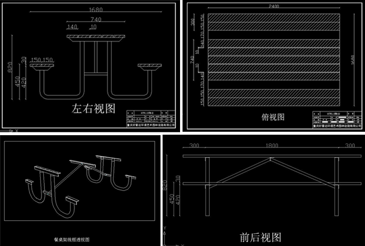 79.9L*35.4W*29.5H Inch Patio Picnic Bench Table Set