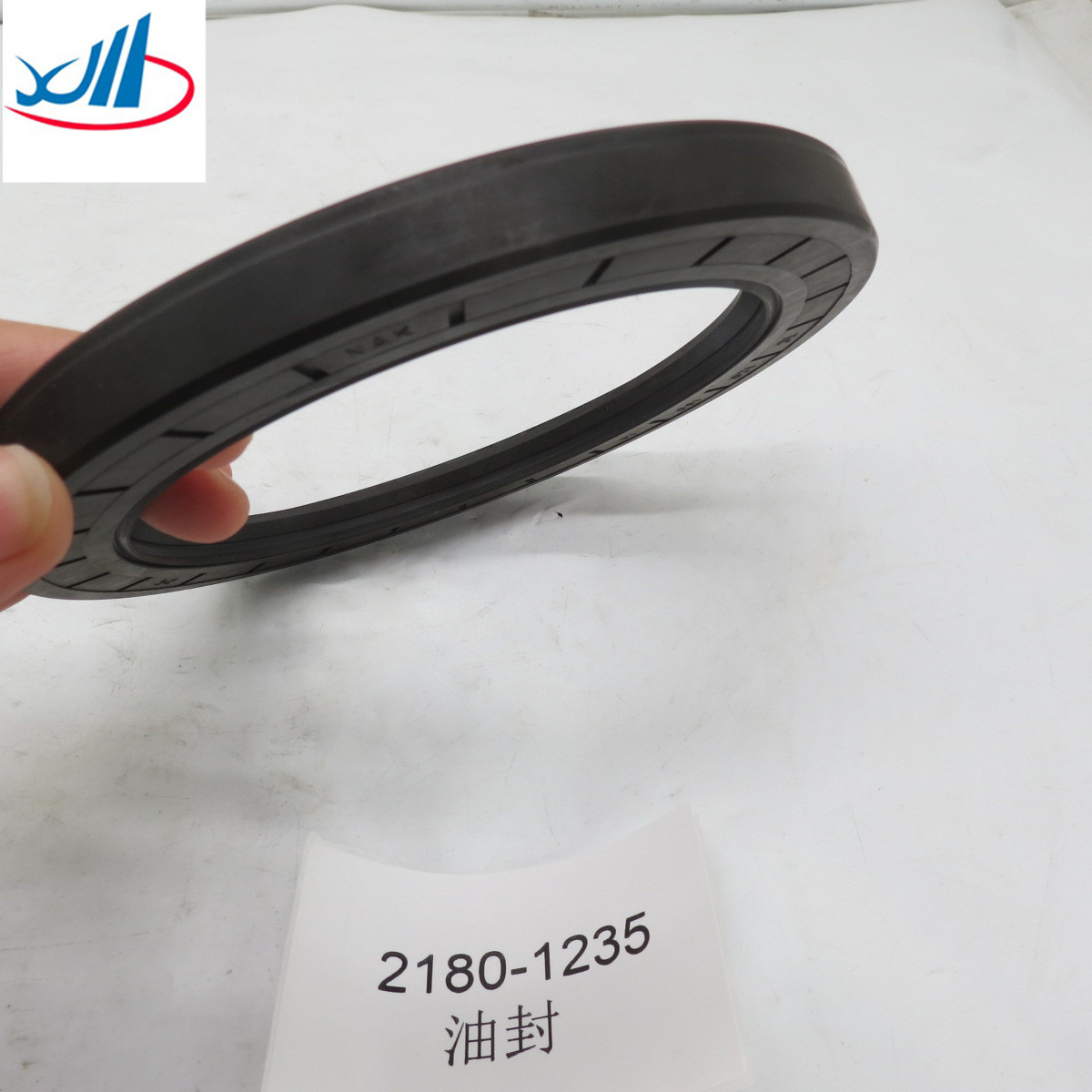 High quality oil seal 2180-1235 16*16*1.5 cm 0.2 kg